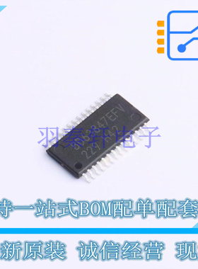 电机驱动芯片 BD63847EFV-E2 TSSOP-28 ROHM 全新原装正品