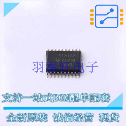 电流感应放大器 INA4181A2IPWR TSSOP-20 TI 全新原装进口