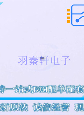 静电放电(ESD)保护器件 PESD5V5V1BCSNYL SOD-992B Nexperia 全新