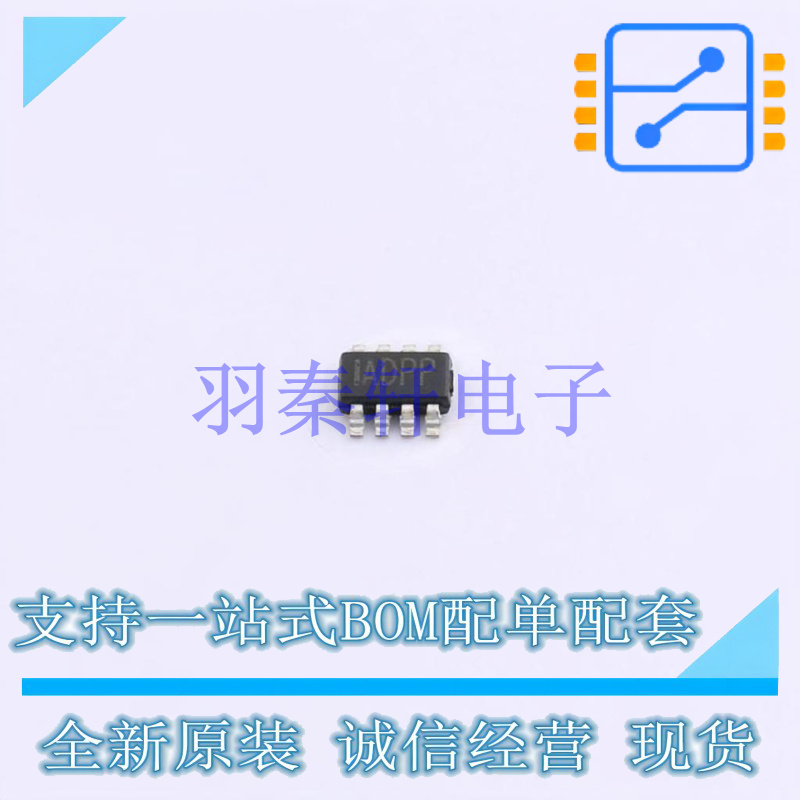 DC-DC电源芯片 MP1475DJ-LF-Z TSOT-23-8 MPS 全新原装进口