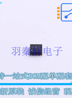 电池管理 BQ24382DSGR WSON-8-EP(2x2) TI 全新原装进口