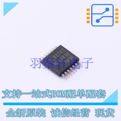 运算放大器 TLV274IPWR TSSOP-14 TI 全新原装进口