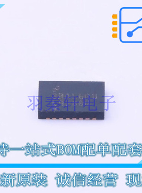 特殊功能放大器 LMP92064SDE/NOPB DFN-16(4x5) TI 全新原装正品