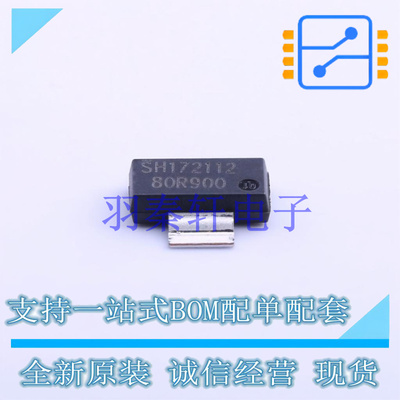 场效应管(MOSFET) IPN80R900P7 SOT-223 全新原装进口