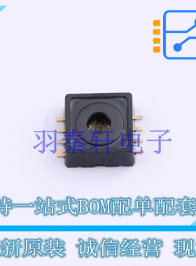 压力传感器 KP226E3408XTMA1 DSOF-8 全新原装进口
