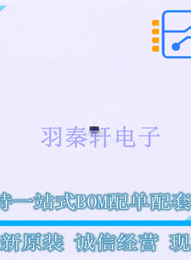 静电放电(ESD)保护器件 PESD5V0V1BDSF,315 DSN0603-2 Nexperia