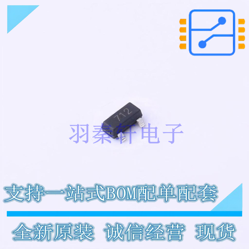 静电放电(ESD)保护器件 PSM712-LF-T7 SOT-23 TECH PUBLIC 全新原