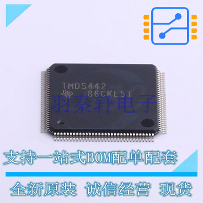 其他接口 TMDS442PNPR LQFP-128(14x14) TI 全新原装进口
