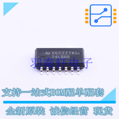 逻辑门 SN74LS08NSR SOIC-14 TI 全新原装进口