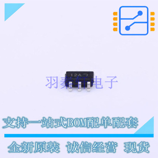 静电放电(ESD)保护器件 MMQA12VT1G SC-74 ON 全新原装正品