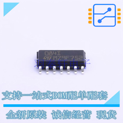 FET输入运放 TL084IDT SOIC-14 ST 全新原装正品