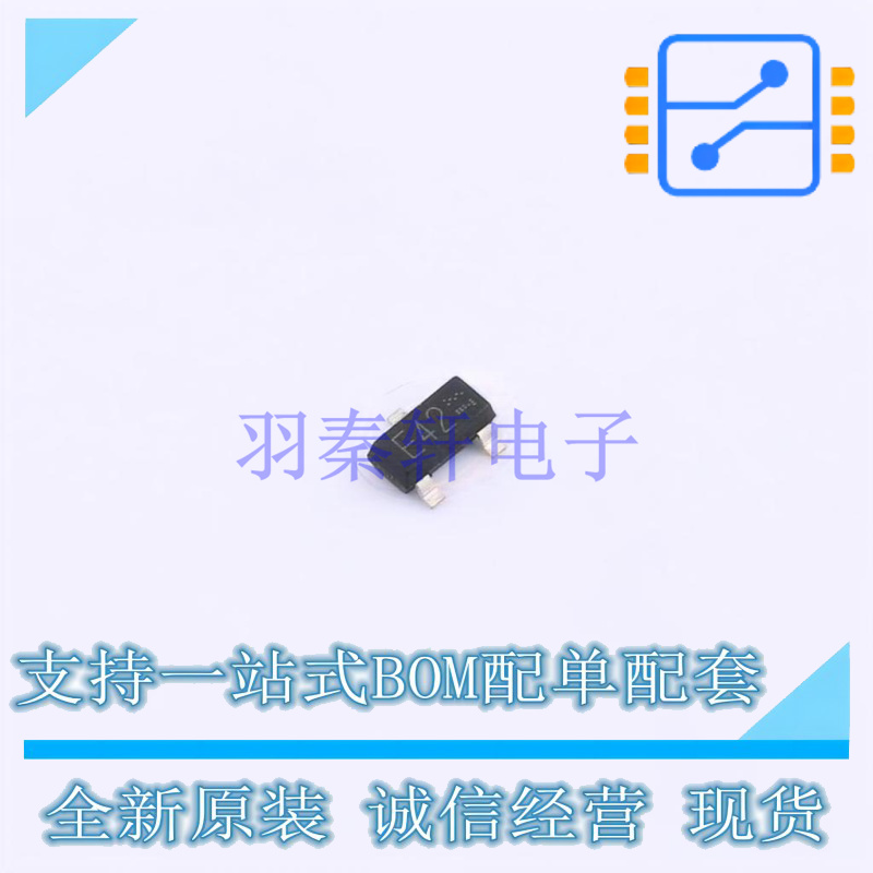 数字晶体管 DTC123JCAT116 SST-3 ROHM 全新原装正品
