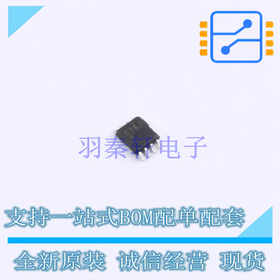 触发器 SN74LVC2G74DCUT VSSOP-8-0.5mm TI 全新原装正品
