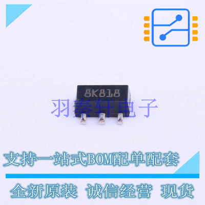 线性稳压器(LDO) L78L12ACUTR SOT-89-3 ST 全新原装进口