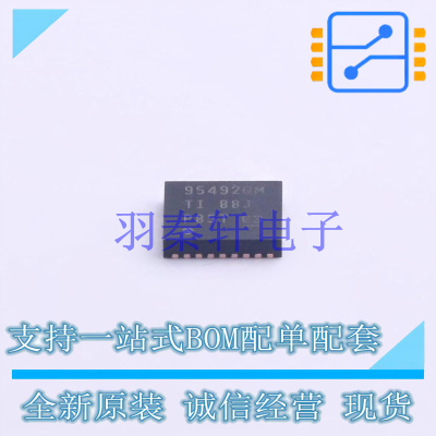 栅极驱动IC CSD95492QVM DFN-18-EP(4x5) TI 全新原装进口