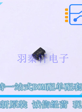 模拟开关/多路复用器 NLHV4157NDFT2G SC-88 ON 全新原装正品