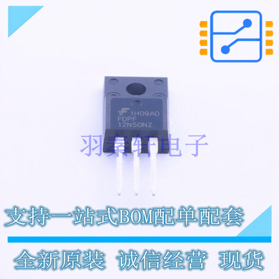 场效应管(MOSFET) FDPF12N50NZ TO-220F-3 ON 全新原装正品