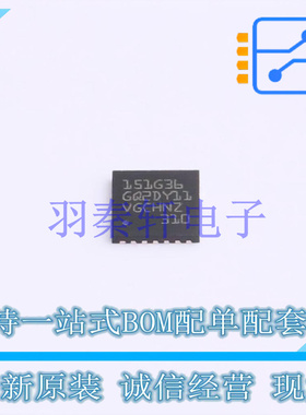 单片机(MCU/MPU/SOC) STM8L151G3U6 UFQFPN-28 ST 全新原装进口