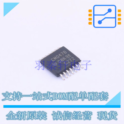 单稳态多谐振荡器 CD4047BPWR TSSOP-14 TI 全新原装正品