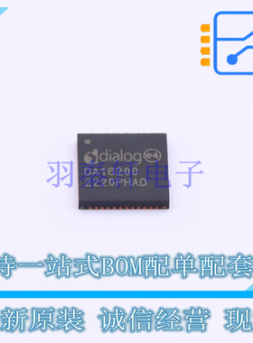 单片机(MCU/MPU/SOC) DA16200-00000A32 QFN-48 RENESAS 全新原装