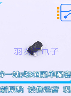 线性稳压器(LDO) TP308C50S3 SOT-23 TECH PUBLIC 全新原装正品