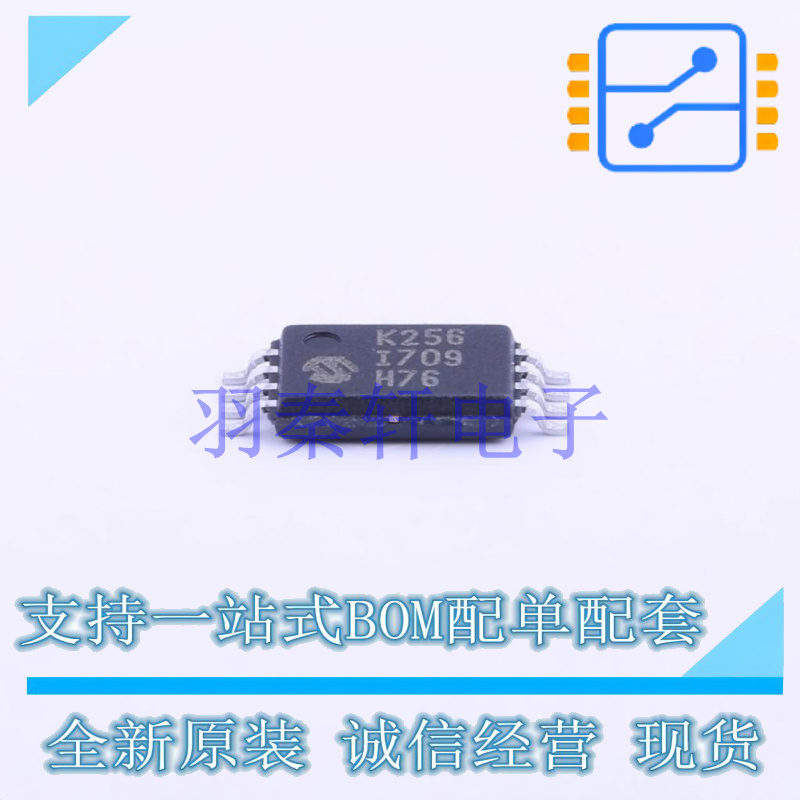 静态随机存取存储器(SRAM) 23K256-I/ST TSSOP-8 全新原装正品