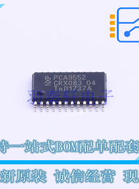 电机驱动芯片 MC34937APEKR2 SOIC-54 NXP 全新原装正品
