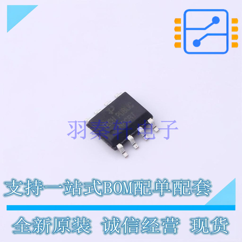 场效应管(MOSFET) IRF7319TRPBF SOP-8 TECH PUBLIC 全新原装正品