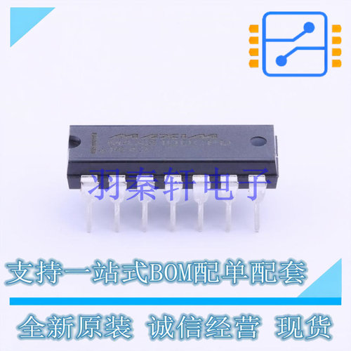 RS232芯片 MAX3100CPD DIP-14   全新原装进口