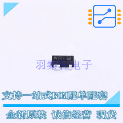静电放电(ESD)保护器件 PRTR5V0U2X,215 SOT-143 Nexperia 全新原
