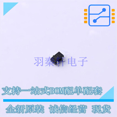 三极管(BJT) BC848W,115 SOT-323-3 Nexperia 全新原装正品