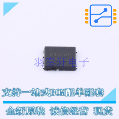 场效应管(MOSFET) NVMFS5H610NLWFT1G DFN-5(5x6)(SO-8FL) ON 全