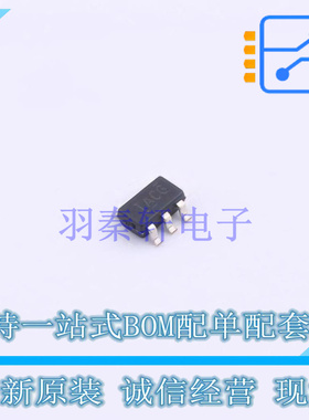 电压基准芯片 TL431ACDBVRG4 SOT-23-5 TI 全新原装正品