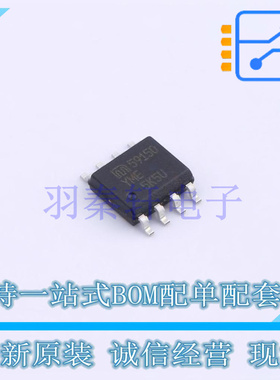 线性稳压器(LDO) MIC59150YME SOP-8 全新原装正品