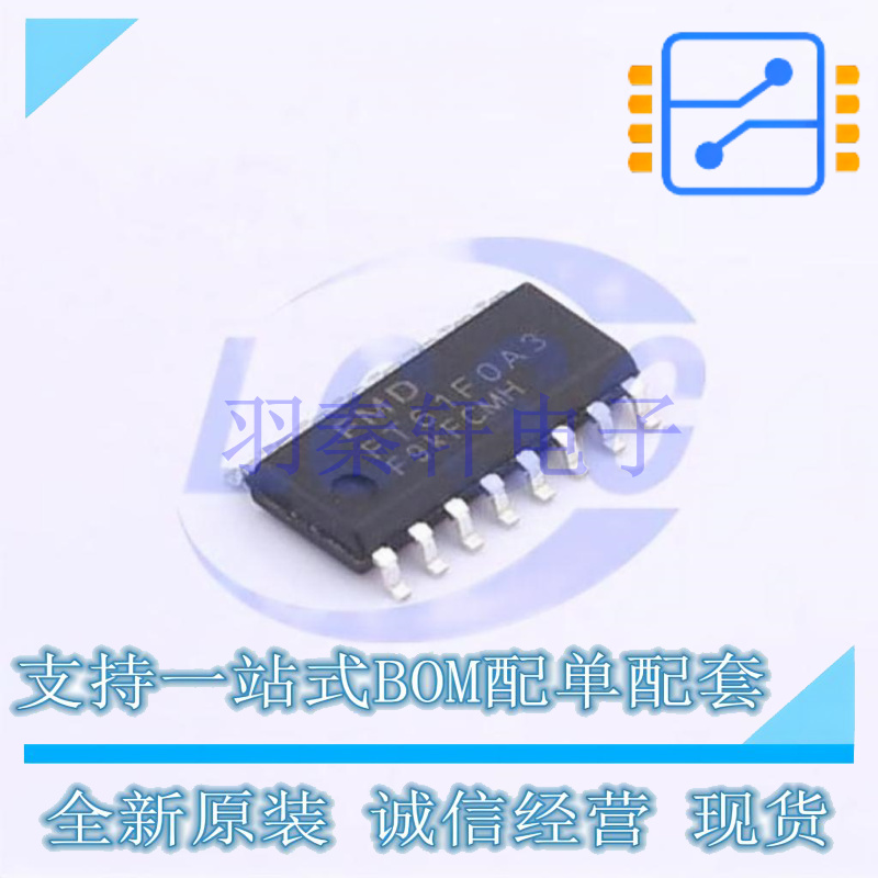 单片机(MCU/MPU/SOC) FT61F0A3-RB SOP-16 FMD 全新原装正品