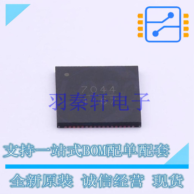 时钟发生器/频率合成器/PLL HMC7044LP10BETR LFCSP-68   全新