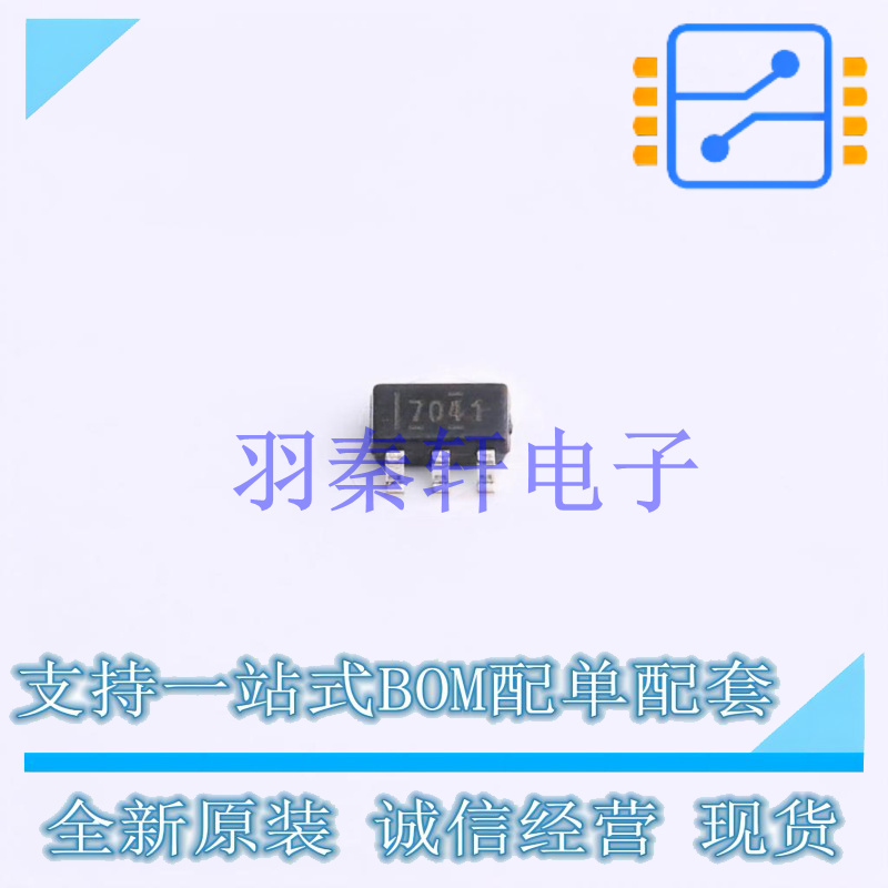 AC-DC控制器和稳压器 UCC28704DBVR-1 SOT-23-6 TI 全新原装进口