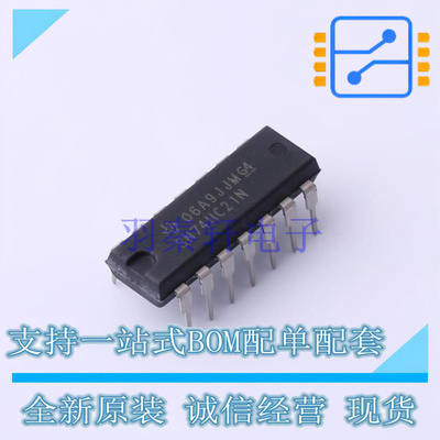 逻辑门 SN74HC21N PDIP-14 TI 全新原装正品