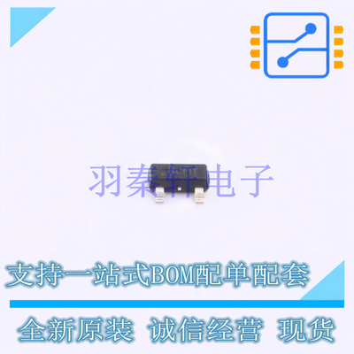 监控和复位芯片 TLV809J25DBZR SOT-23-3 TI 全新原装进口