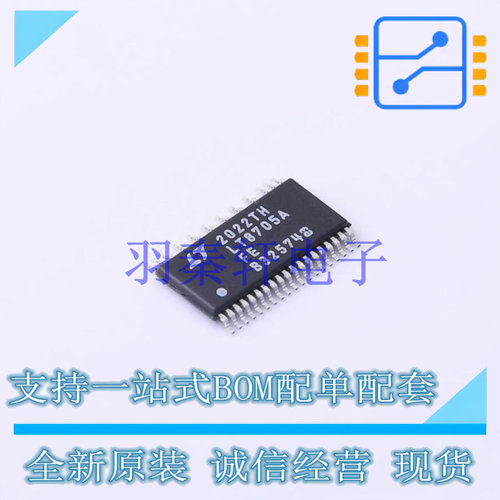 DC-DC控制芯片 LT8705AEFE#PBF TSSOP-38   全新原装进口