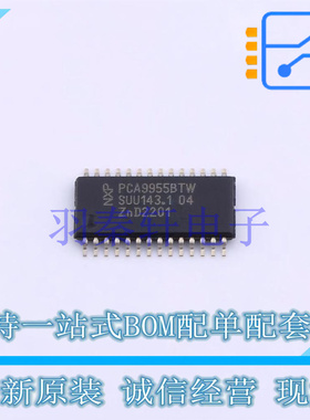 LED驱动 PCA9955BTWJ HTSSOP-28  全新原装进口