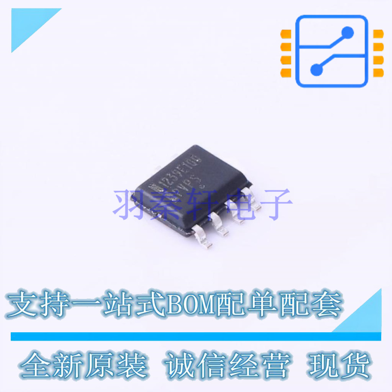电源模块 NCP1239ED100R2G SOIC-7 ON 全新原装正品