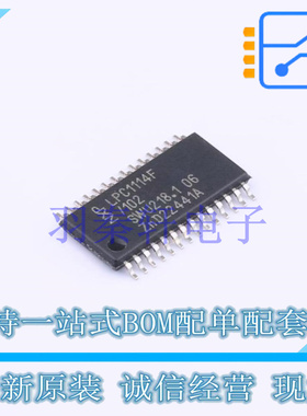 单片机(MCU/MPU/SOC) LPC1114FDH28/102:5 TSSOP-28 全新原装进口