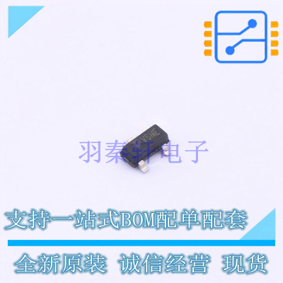 场效应管(MOSFET) ZXMN2F30FHTA SOT-23 TECH PUBLIC 全新原装正