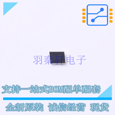 模拟开关/多路复用器 FSA646UCX WLCSP-36 ON 全新原装正品