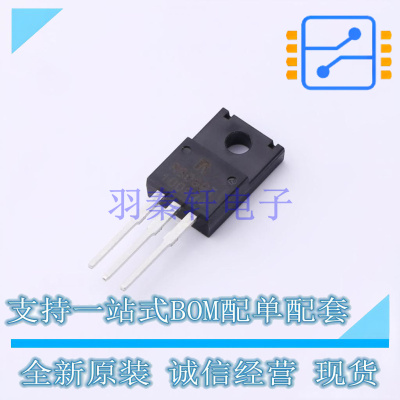 肖特基二极管 RB088T100HZC9 TO-220FN ROHM 全新原装正品