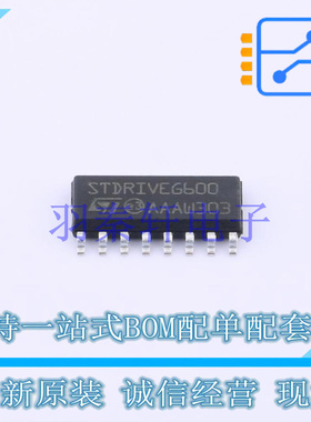 栅极驱动IC STDRIVEG600 SO-16 ST 全新原装进口