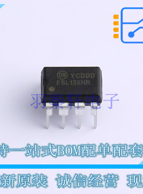 AC-DC控制器和稳压器 FSL136HR DIP-8 ON 全新原装正品