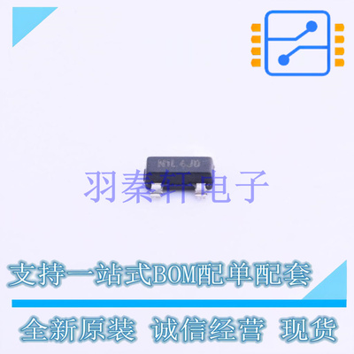 场效应管(MOSFET) TN2106K1-G SOT-23-3 MIC 全新原装进口