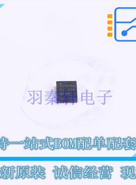 逻辑门 SN74HCS08QBQARQ1 WQFN-14(2.5x3) TI 全新原装正品